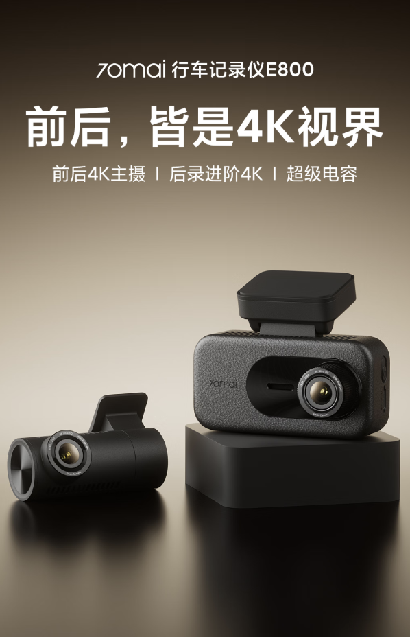 在高清流畅直播，身临其境感受赛场激情。方面，海星体育官网1提供贴心周到的支持。 - 海星体育官网1